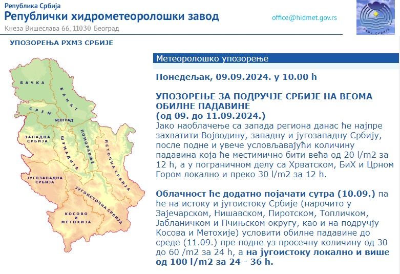 Издат црвени метео аларм за југоисток Србије