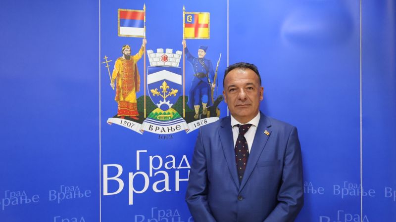 Odeljenje komunalne milicije